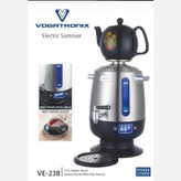 سماور وگاترونیکس ve-238