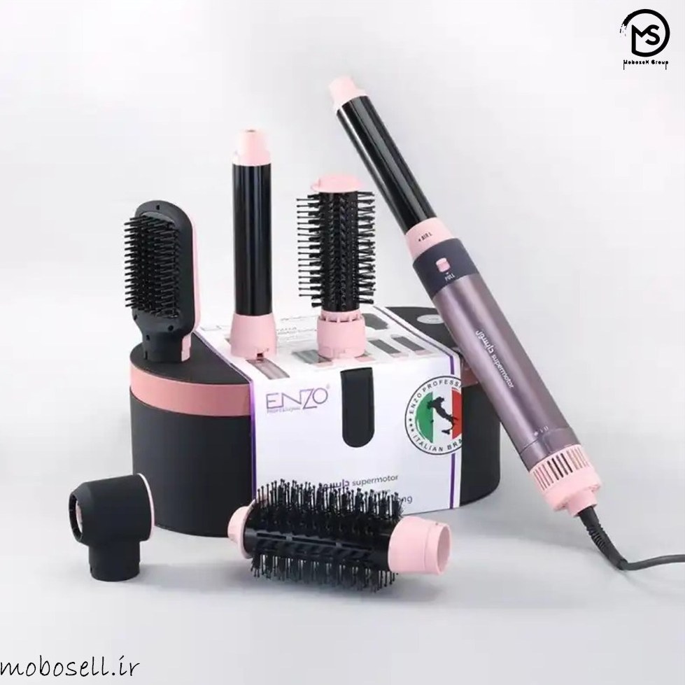 سشوار دایسون 4133 سورمه ای