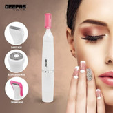 موزن 4 کاره شارژی جیپاس مدل GLS86058N