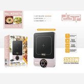 اجاق برقی دی اس پی مدل KD 5074