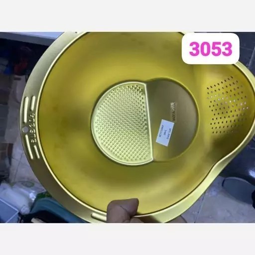 آبکش طلایی مدل 3053