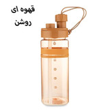 قمقمه ورزشی نی دار مدل Zannuo New گنجایش 0.6 لیتر