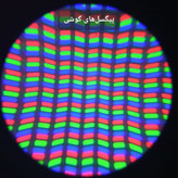 میکروسکوپ مدل 1000X به همراه کیف حمل