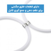 کابل تبدیل USB به لایتنینگ مدل MAG طول 1 متر