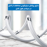 کابل تبدیل USB به لایتنینگ مدل MAG طول 1 متر