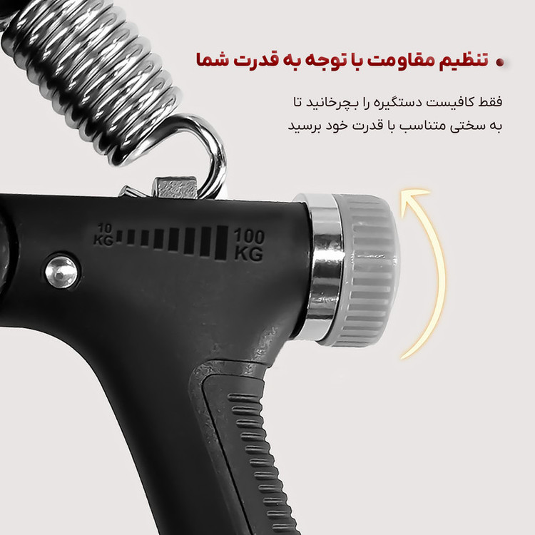 فنر تقویت مچ مدل 10 - 100