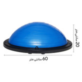 نیم دایره تعادلی مدل Dome Exerciser با قطر 60 سانتی متر