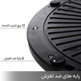 نیم دایره تعادلی مدل Dome Exerciser با قطر 60 سانتی متر