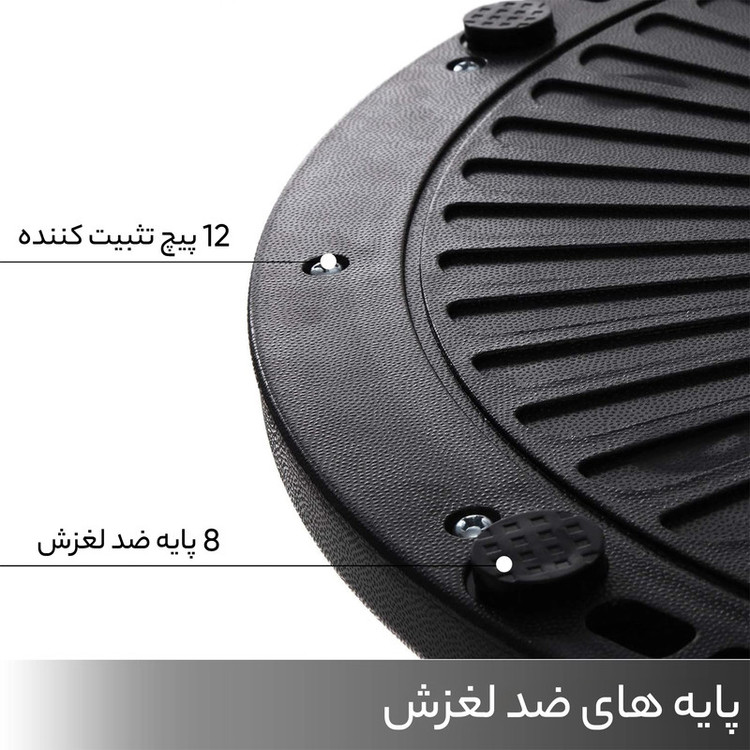 نیم دایره تعادلی مدل Dome Exerciser با قطر 60 سانتی متر