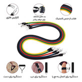 لوازم تناسب اندام مگافیتنس مدل MF8001 سایز S