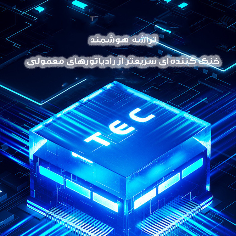 خنک کننده گوشی موبایل مدل رادیاتوری کد X18