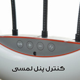 رینگ لایت مدل LJJ22K-8806 به همراه سه پایه