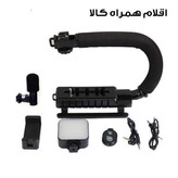گیمبال و لرزشگیر دوربین مدل Video Making AY-49U