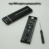 قاب هارد اکسترنال M.2 مدل NVMe SS - TYPE C
