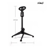 چراغ خواب مدل زمین و کره کد W3