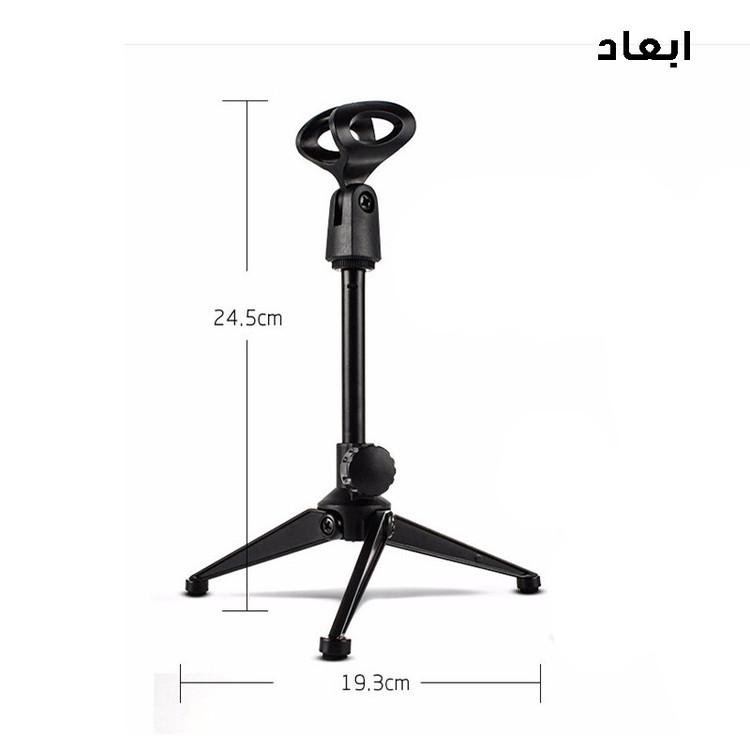 چراغ خواب مدل زمین و کره کد W3