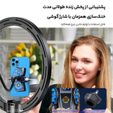 خنک کننده گوشی موبایل مدل K8 RGB