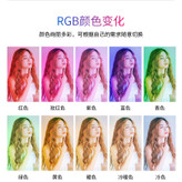 رینگ لایت مدل LJJ-30RGB