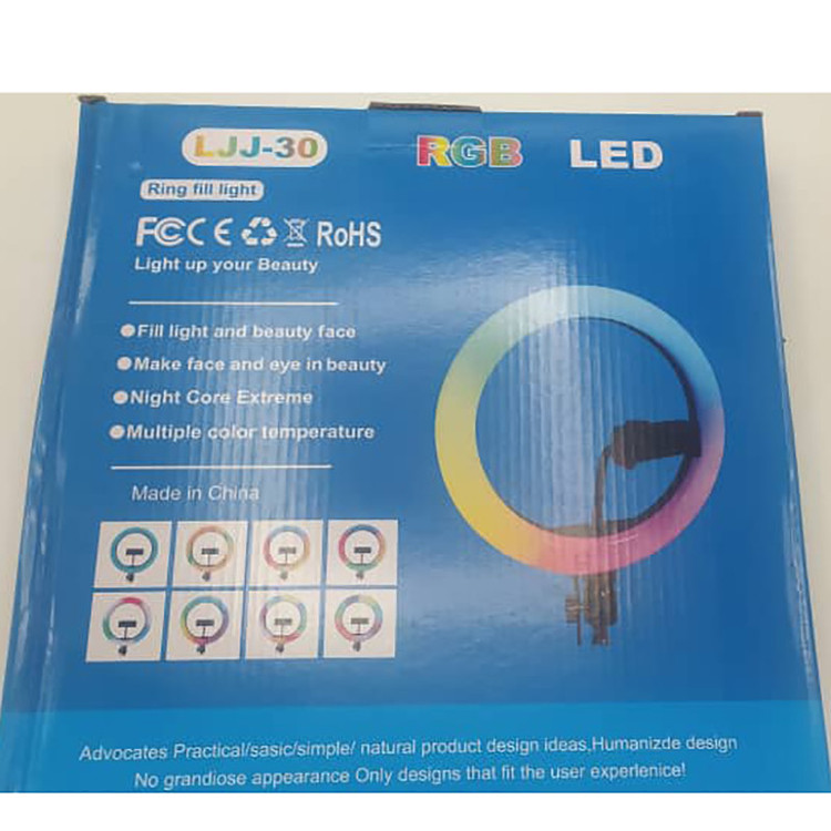 رینگ لایت مدل LJJ-30RGB