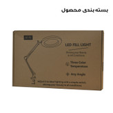 رینگ لایت مدل ذره بین دار کد HP-P6