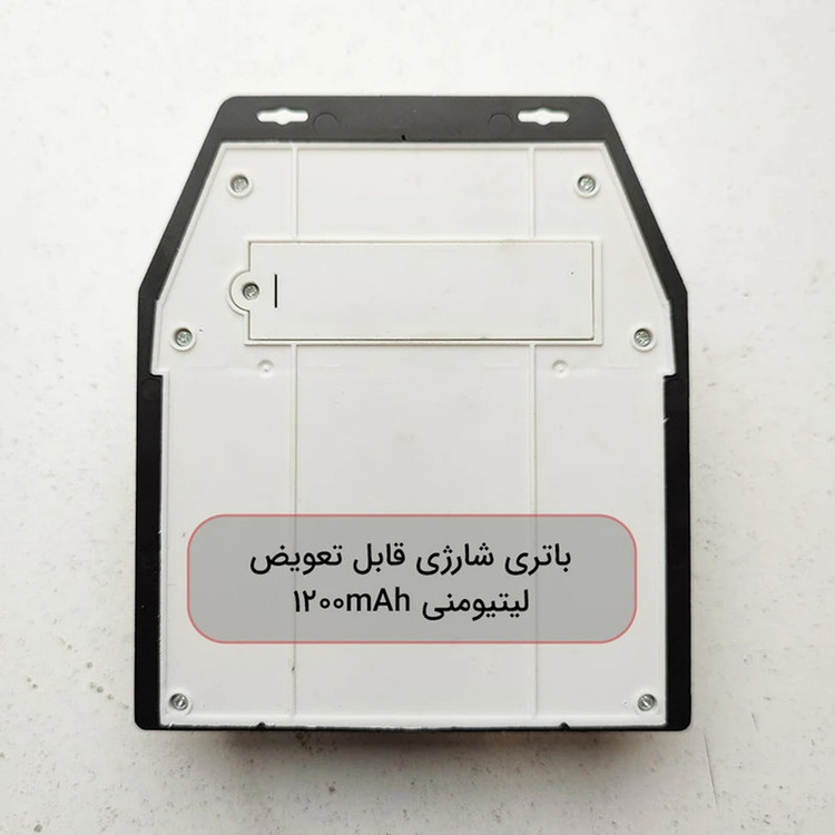 چراغ دیواری خورشیدی مدل سنسوردار کد BK618-2