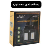 چراغ دیواری خورشیدی مدل سنسوردار کد BK618-2