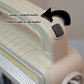 چراغ اضطراری مدل HW-7799 W