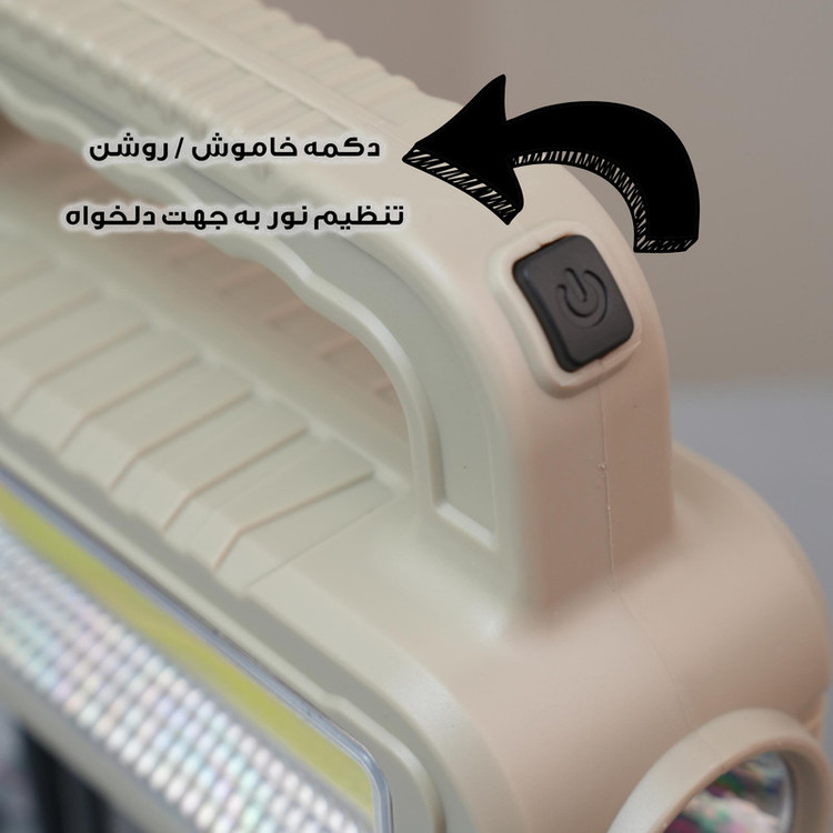 چراغ اضطراری مدل HW-7799 W
