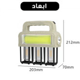 چراغ اضطراری مدل HW-7799 W
