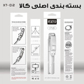 پایه مونوپاد مدل XT-02P100cm