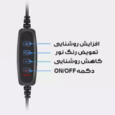 رینگ لایت مدل ذره بین کد 12W-360 ROTATABLE