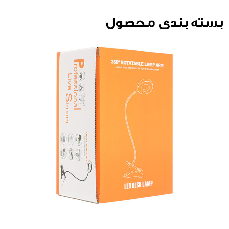 رینگ لایت مدل ذره بین کد 12W-360 ROTATABLE