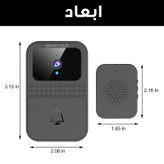 زنگ هوشمند اسمارت گیت مدل D9-APP