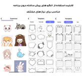 پرینتر حرارتی مدل شارژی کد YHK-063C-BLU