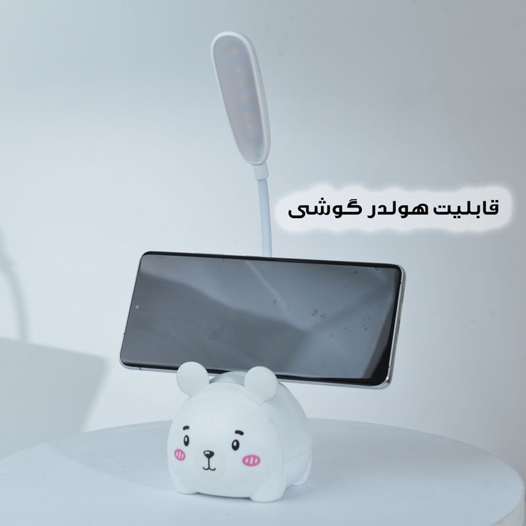 چراغ مطالعه مدل شارژی طرح خرس مهربان کد CX0015A