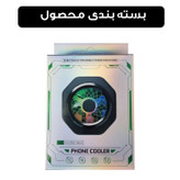 خنک کننده گوشی موبایل مدل HK-4 PRO