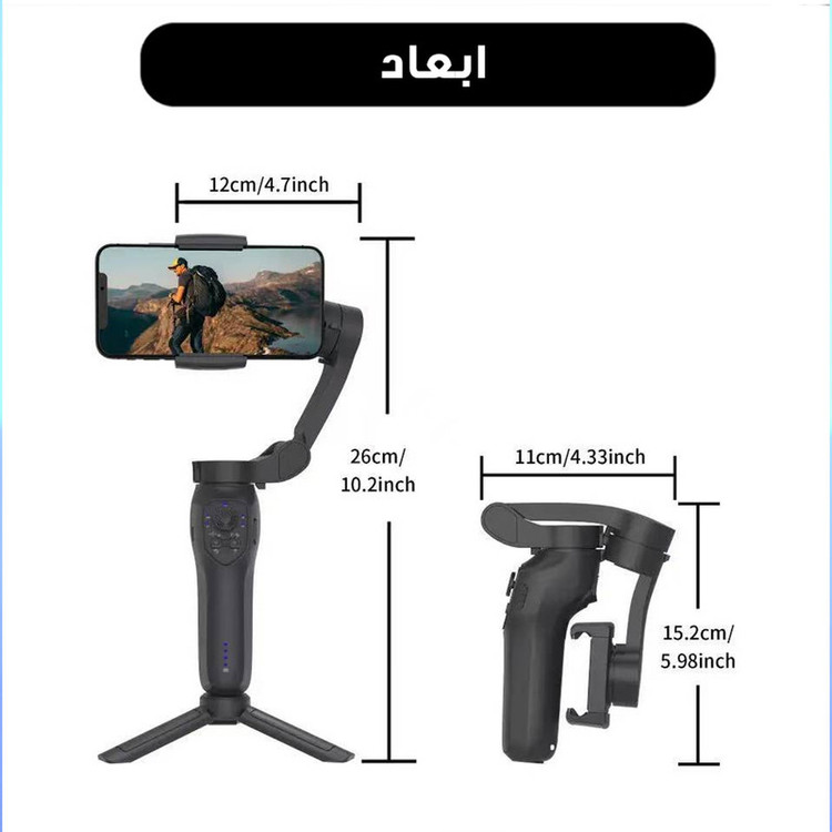 گیمبال لرزشگیر مدل L7C-PRO