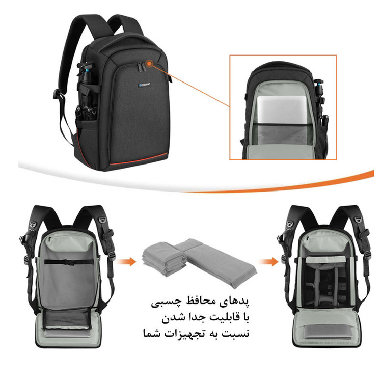 کوله پشتی دوربین پلوز مدل Outdoor