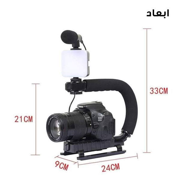 مجموعه لوازم جانبی موبایل مدل گیمبال AY-49U