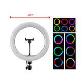 رینگ لایت مدل CXB RGB 260-A