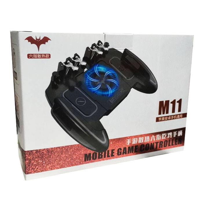 دسته بازی PUBG مدل M11