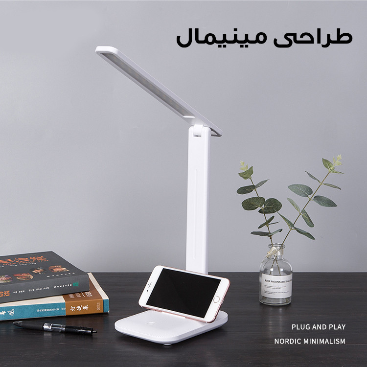 چراغ مطالعه مدل SS 3555