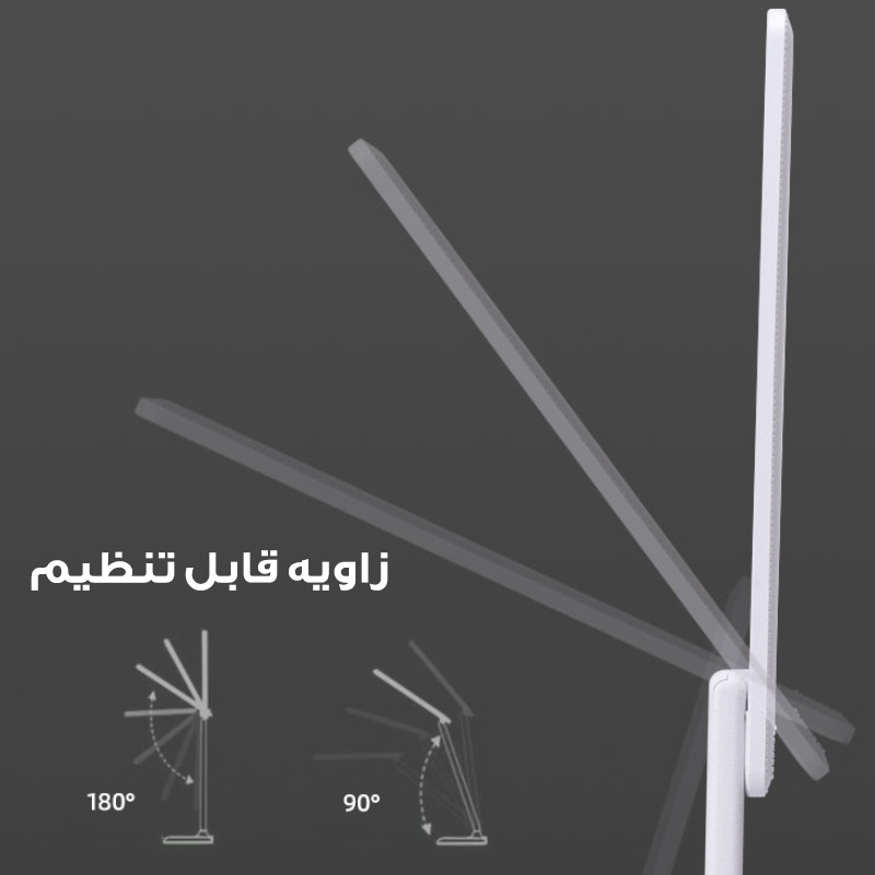 چراغ مطالعه مدل SS 3555