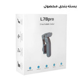 گیمبال و لرزشگیر مدل L7BPRO
