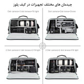 کیف دوربین پلوز مدل Crossbody Shoulder Bag