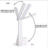 چراغ مطالعه مدل شارژی کد 2hd-2293
