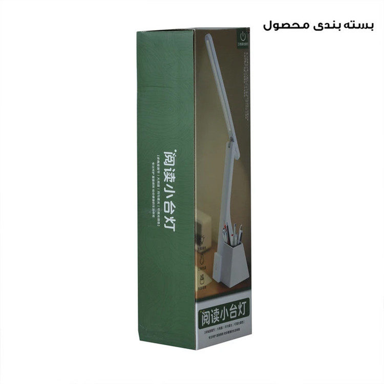 چراغ مطالعه مدل شارژی کد 2hd-2293