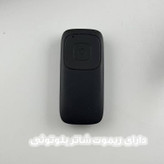 پایه مونوپاد مدل X70