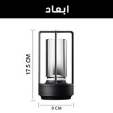 چراغ رومیزی شارژی مدل Modrn-lantrn
