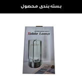 چراغ رومیزی شارژی مدل Modrn-lantrn